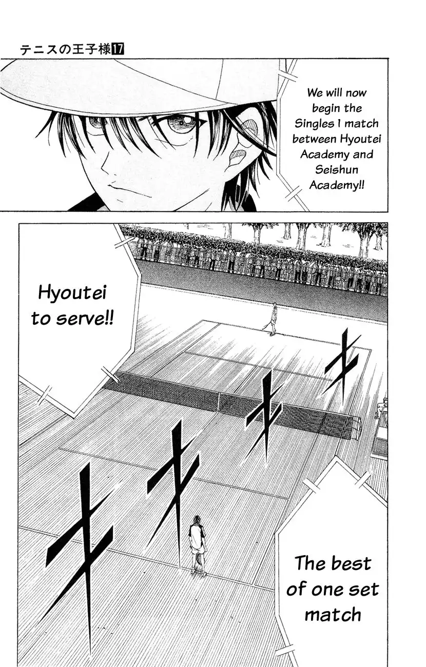 Prince of Tennis Chapter 144 9